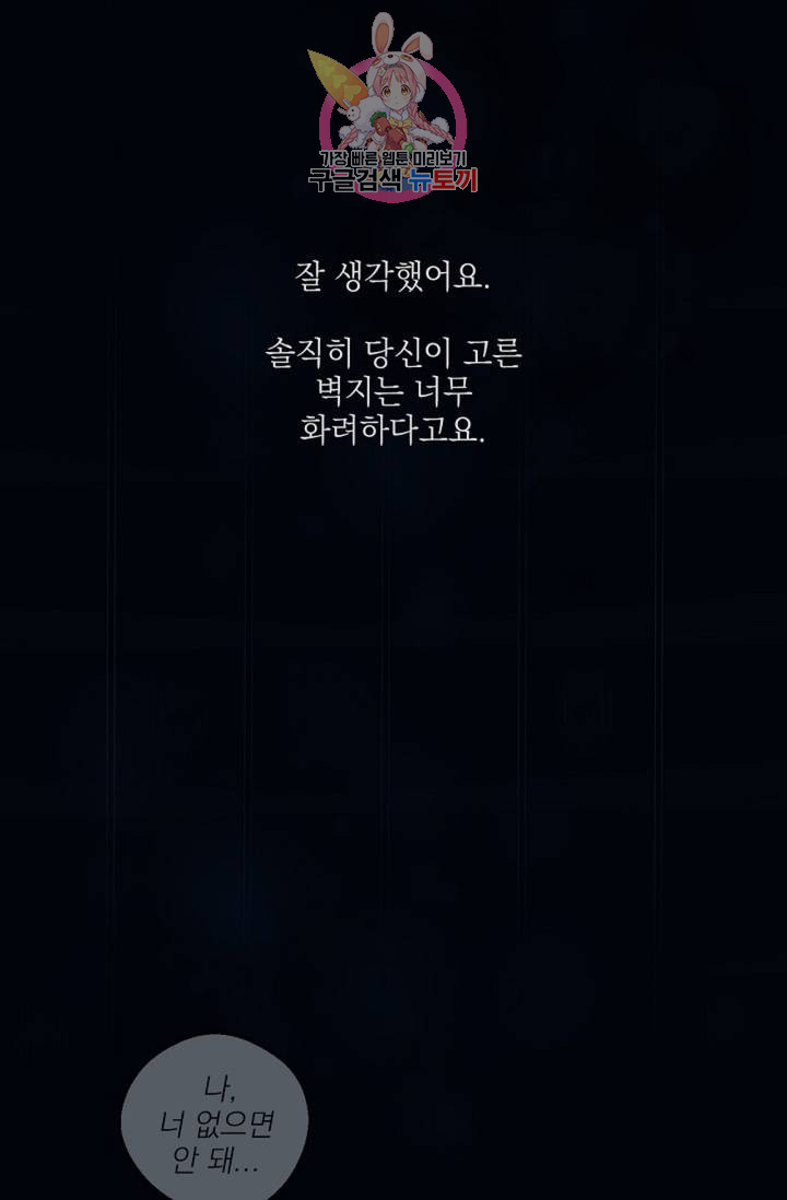 1624827697561.jpeg