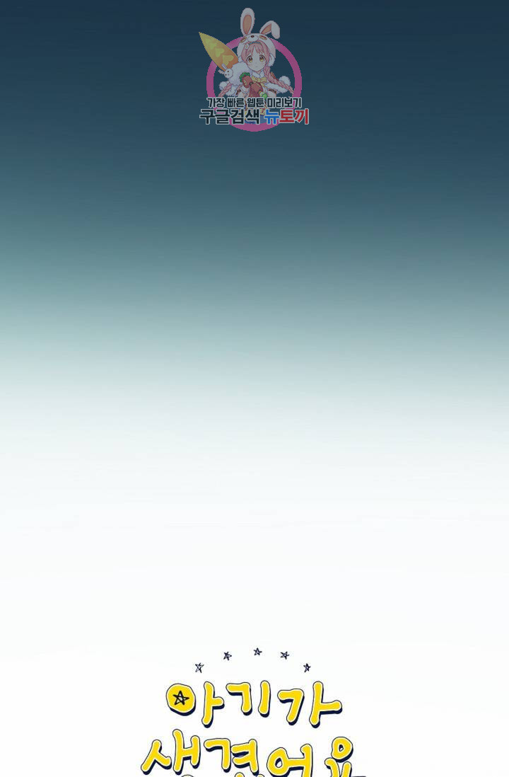 1624827697976.jpeg