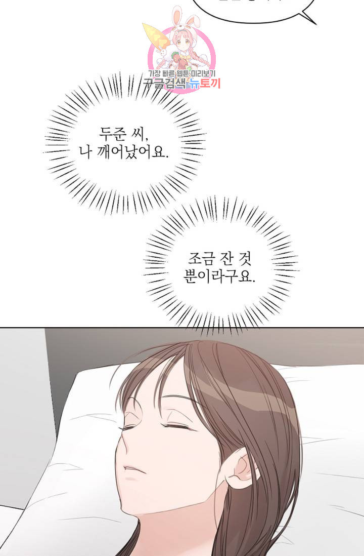 1624827698897.jpeg