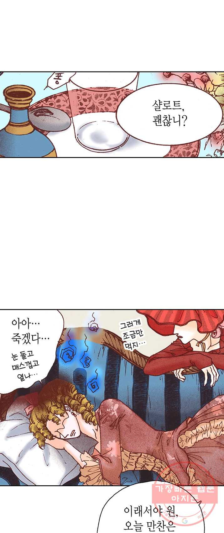 1624890313208.jpeg