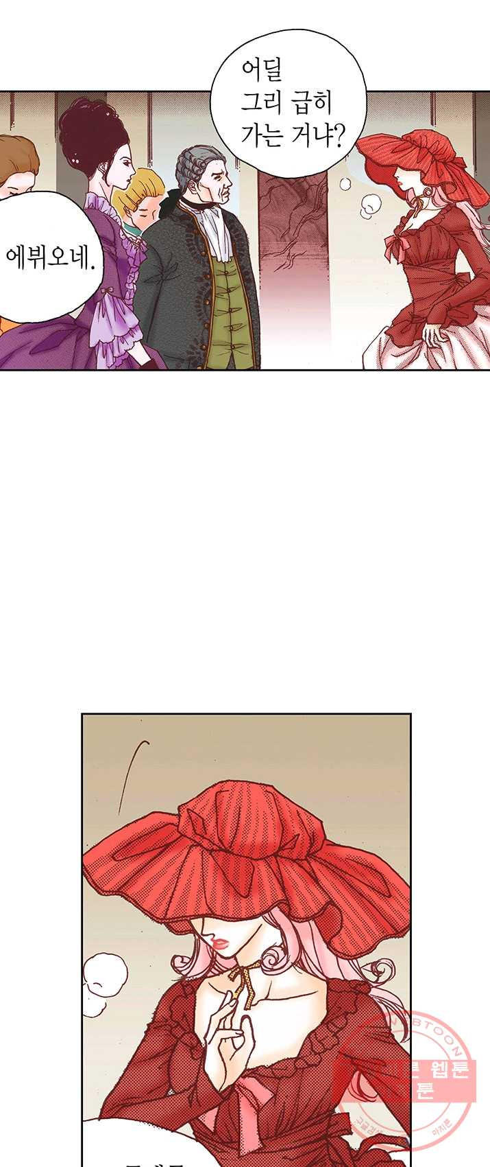 1624890314437.jpeg