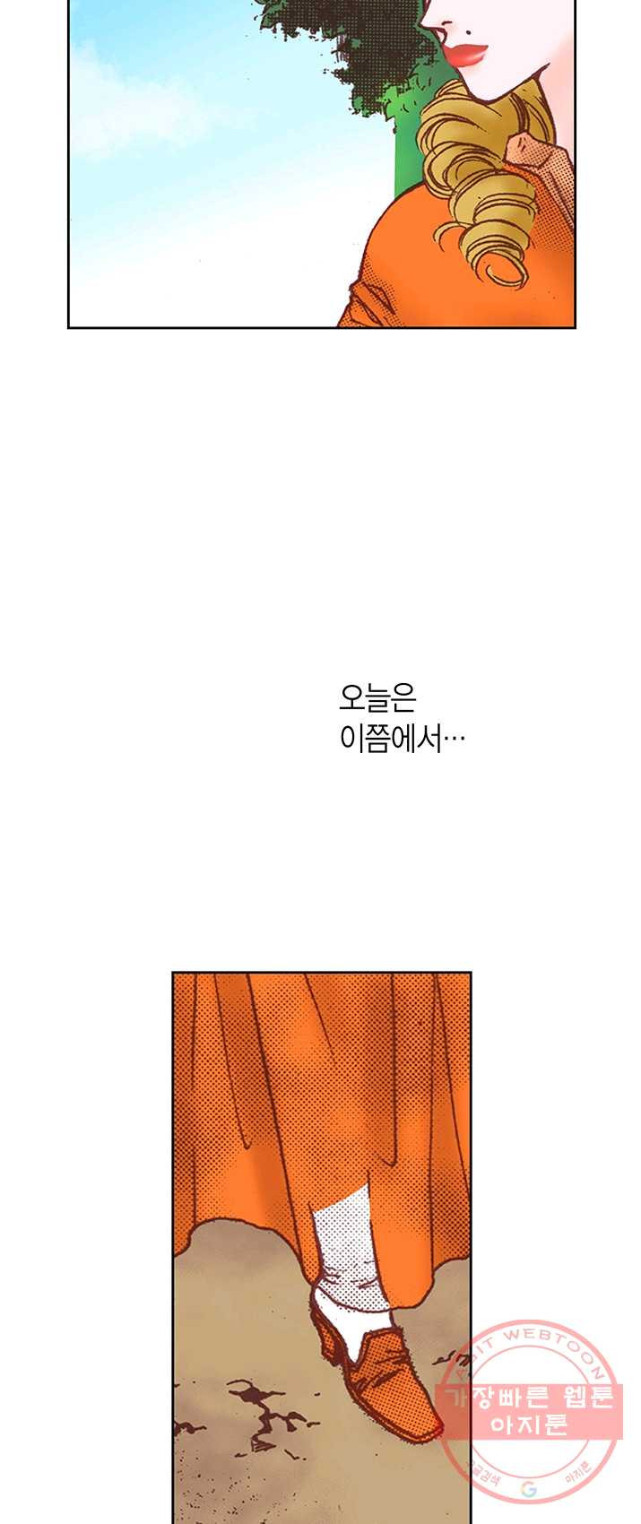 1624890317819.jpeg