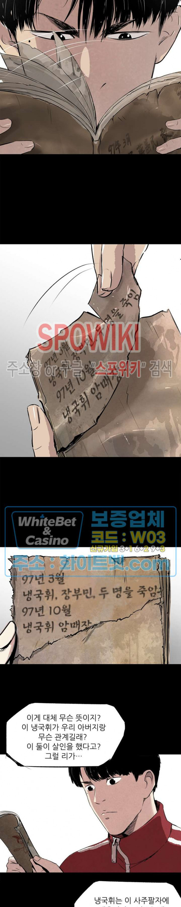 1624828064014.jpg