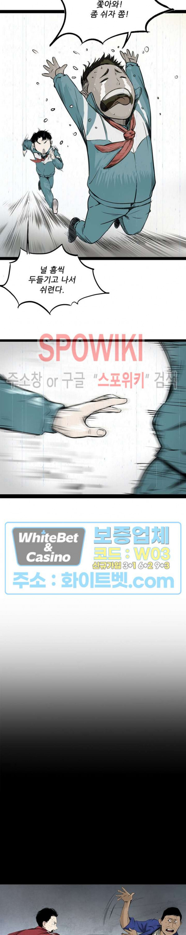 1624828066067.jpg
