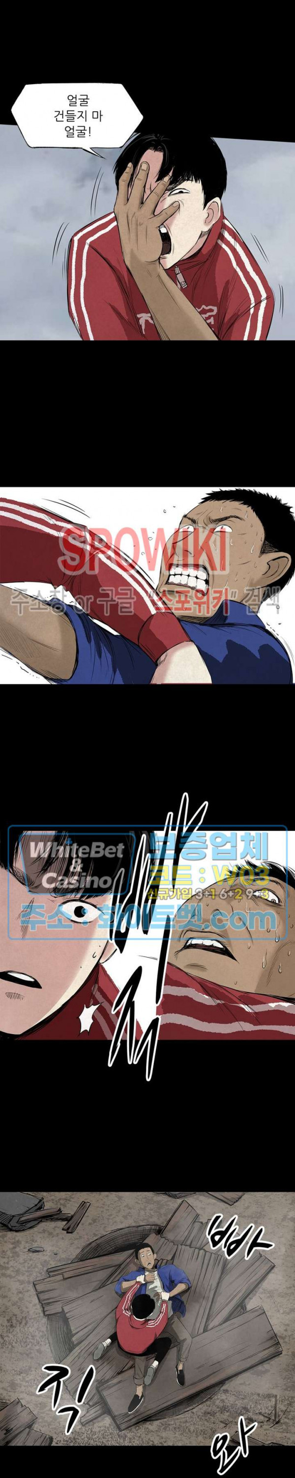 1624828066278.jpg