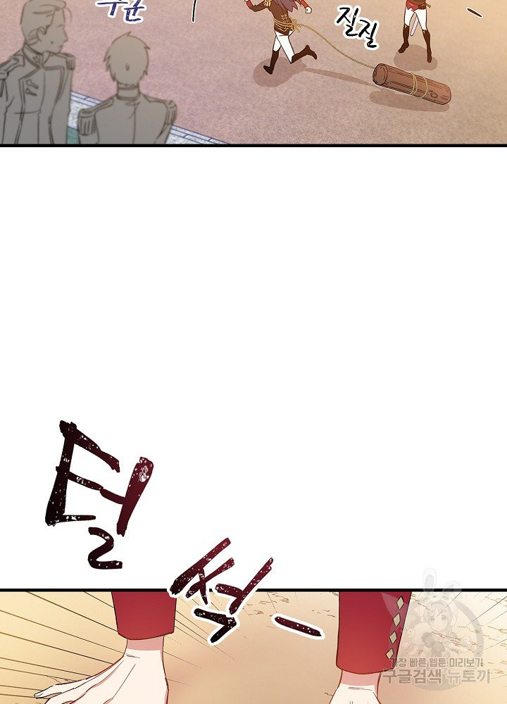 1624835041517.jpeg