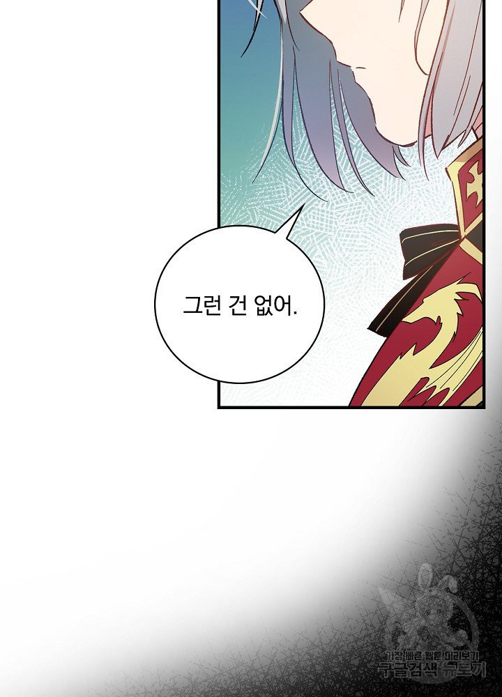 1624835046397.jpeg