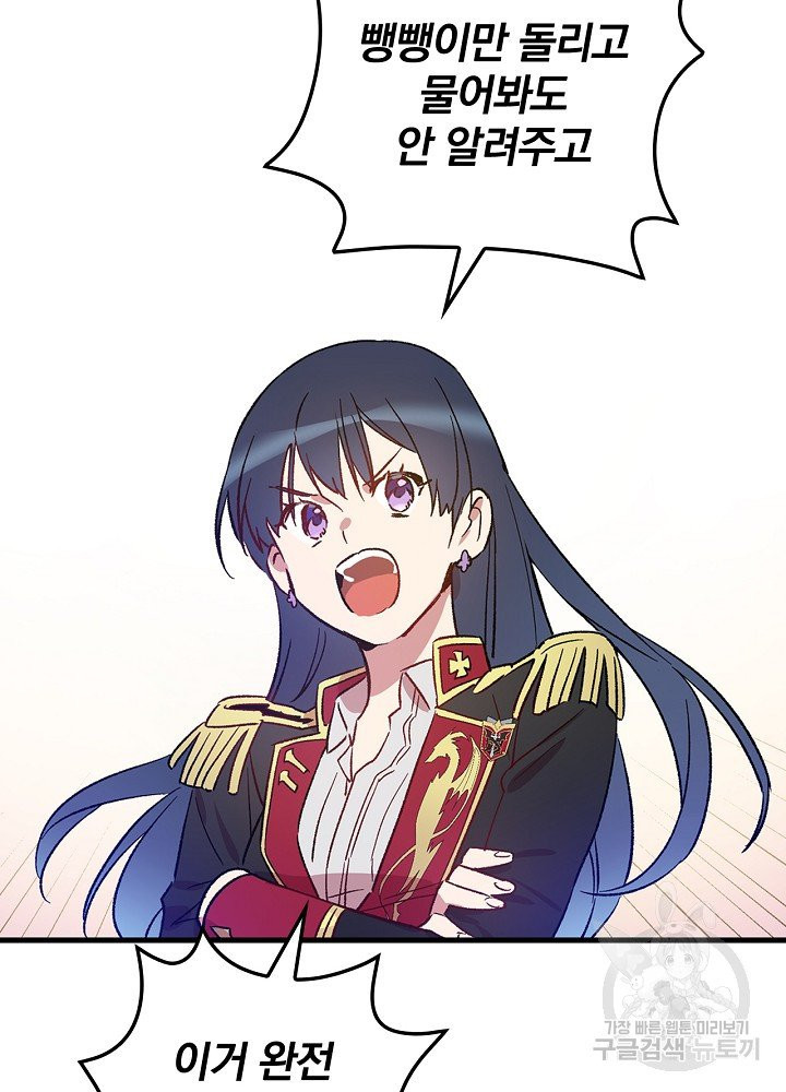 1624835047005.jpeg