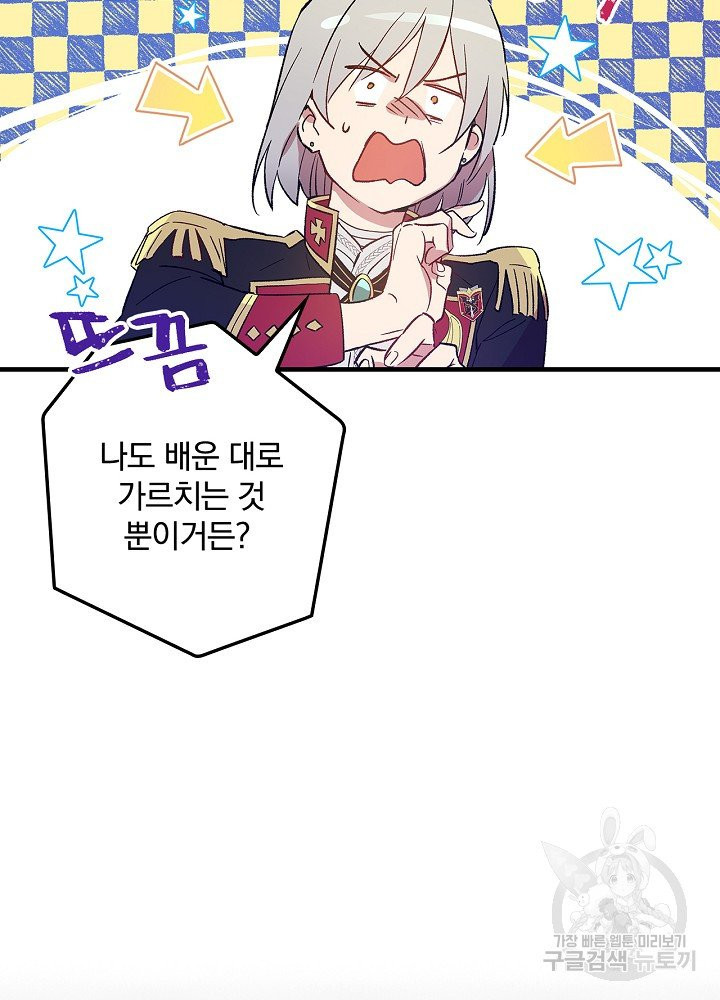 1624835047211.jpeg