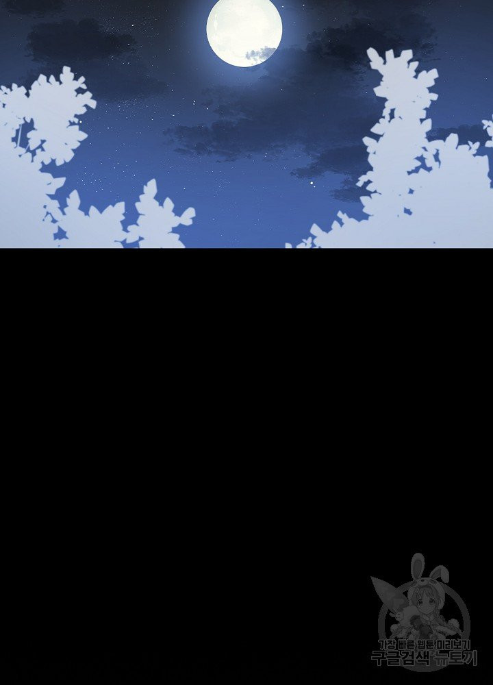 1624834818541.jpeg