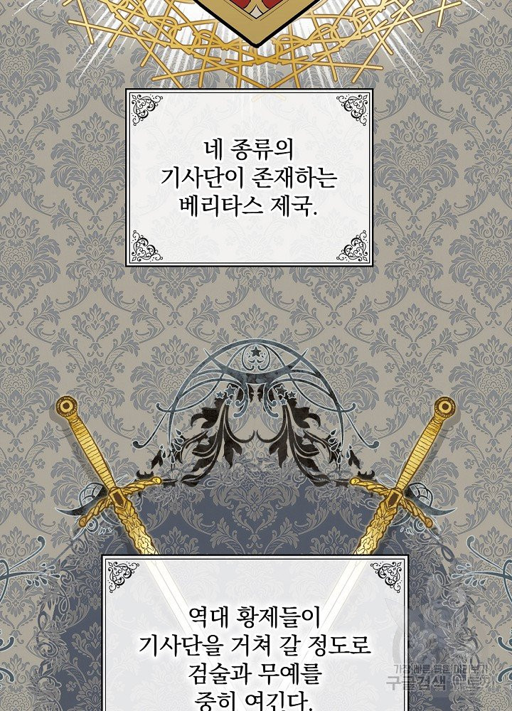 1624834818945.jpeg