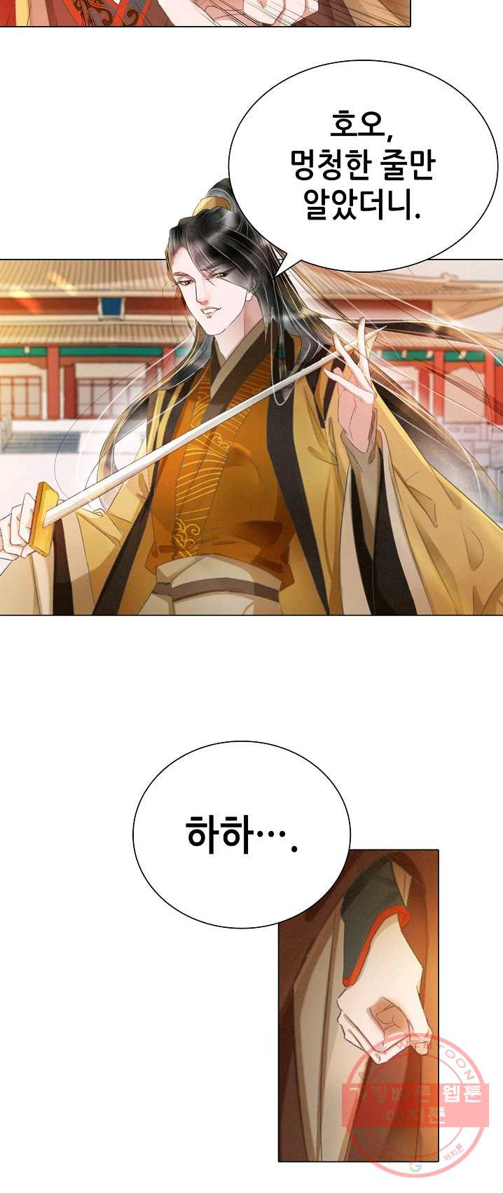 1624982310237.jpeg