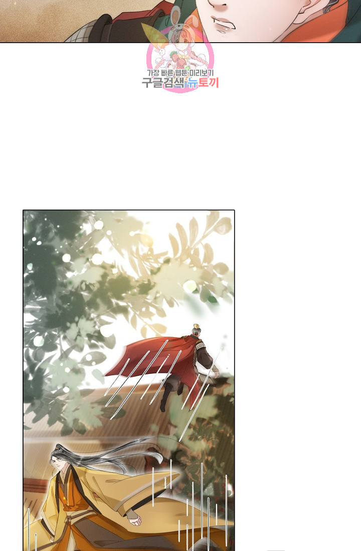 1624982340281.jpeg