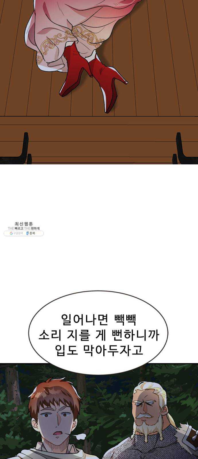 1624897038119.jpeg