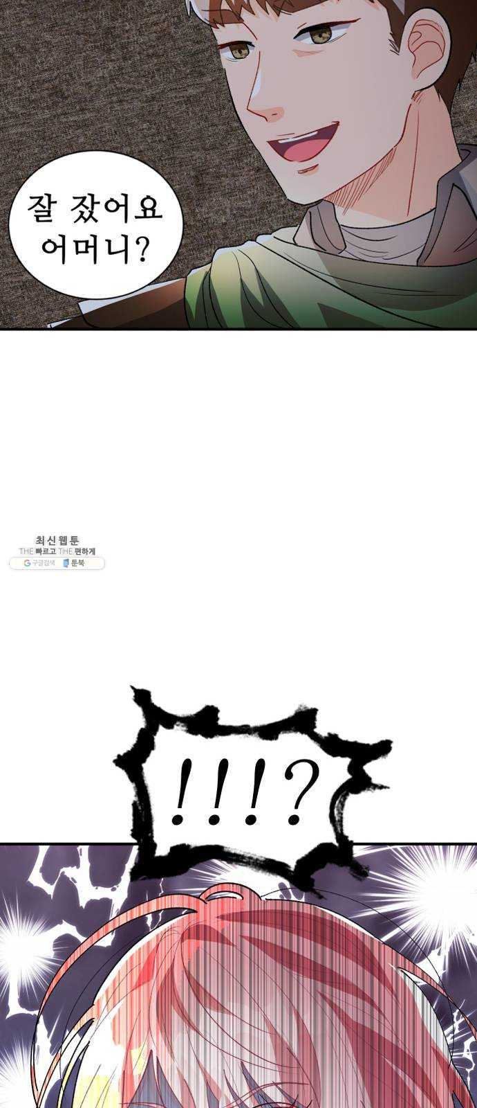 1624897040002.jpeg