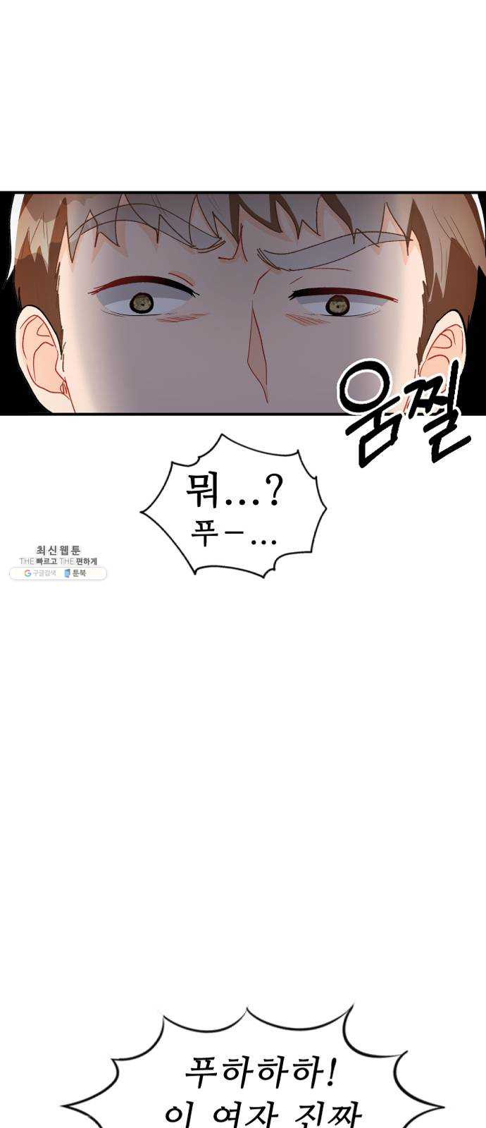 1624897040721.jpeg