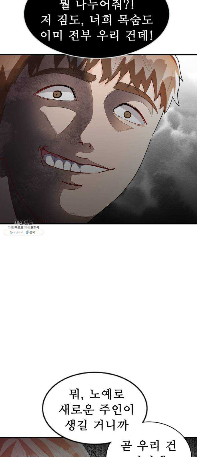 1624897040924.jpeg