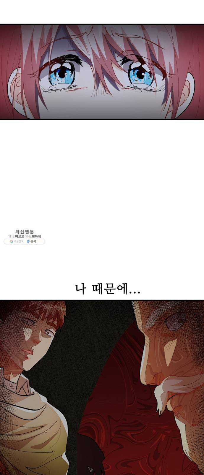 1624897041334.jpeg