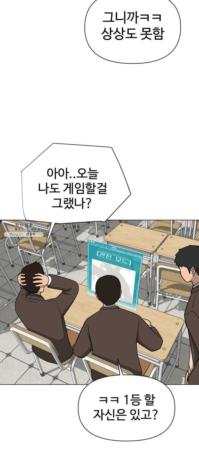 1624898085743.jpeg