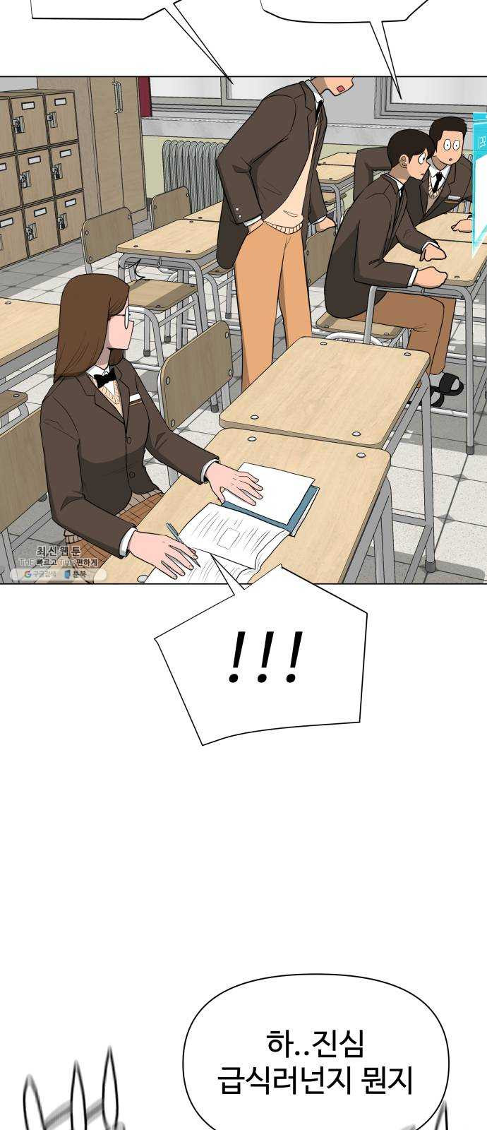 1624898086382.jpeg