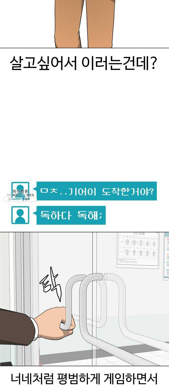 1624898148517.jpeg