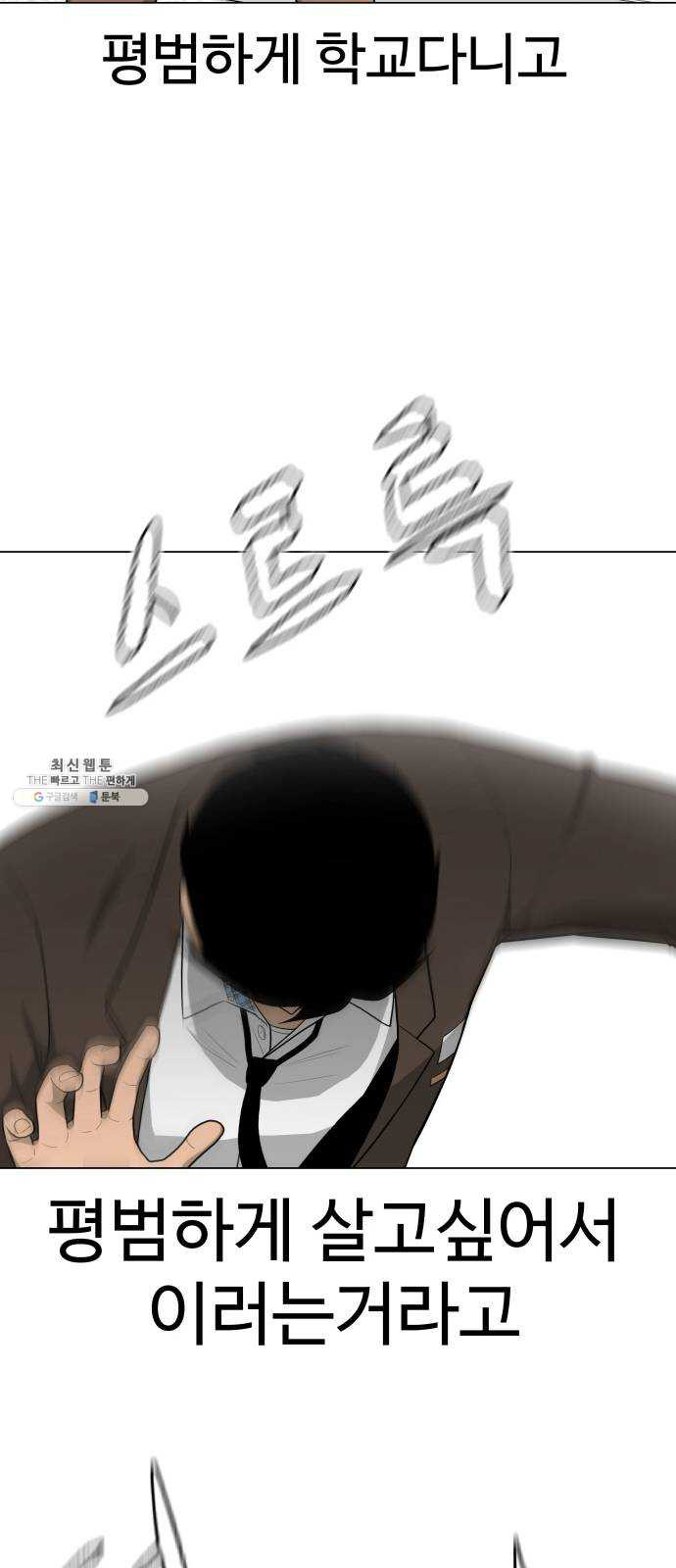 1624898148720.jpeg