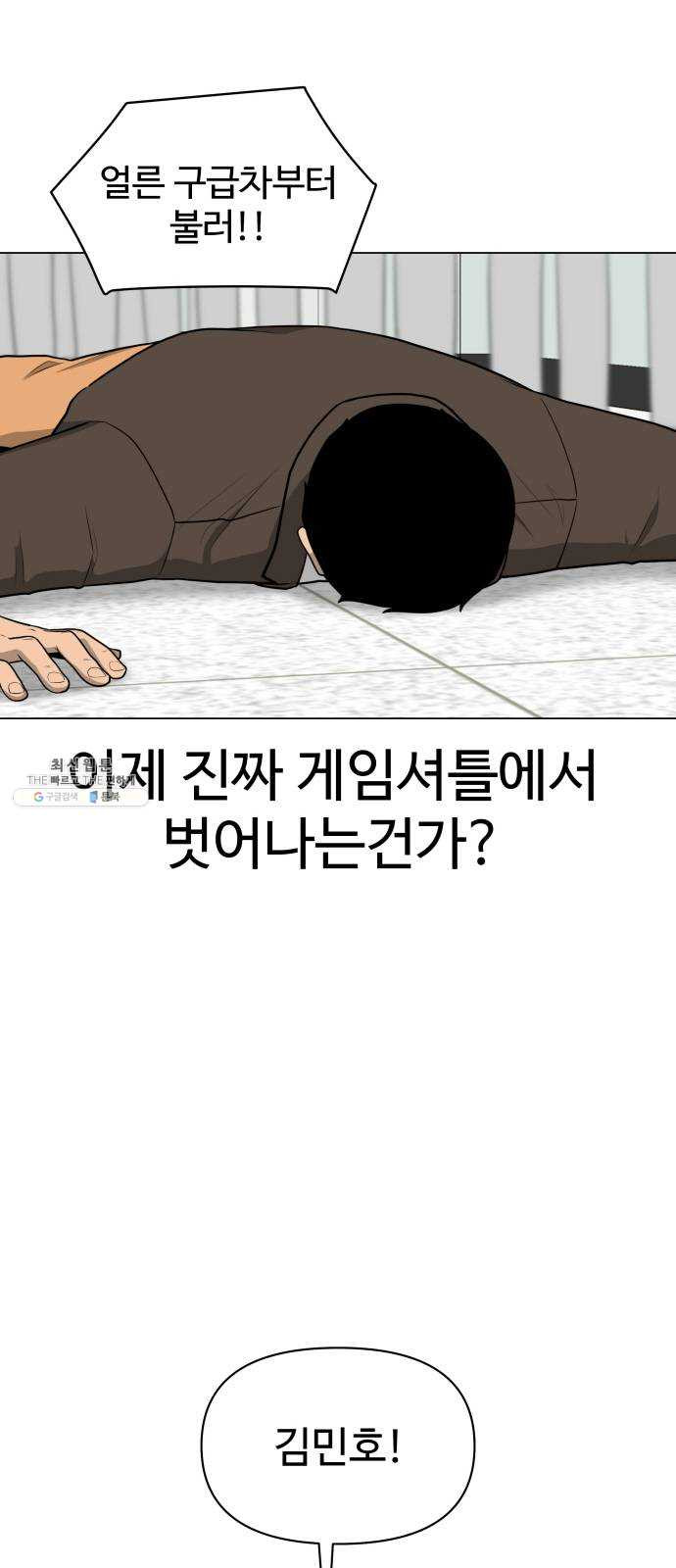 1624898149128.jpeg