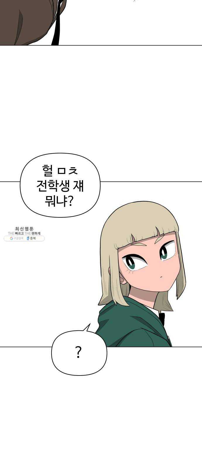 1624898149432.jpeg