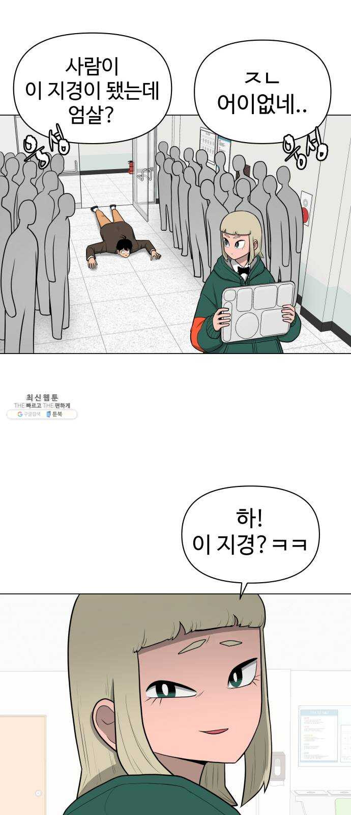 1624898149534.jpeg