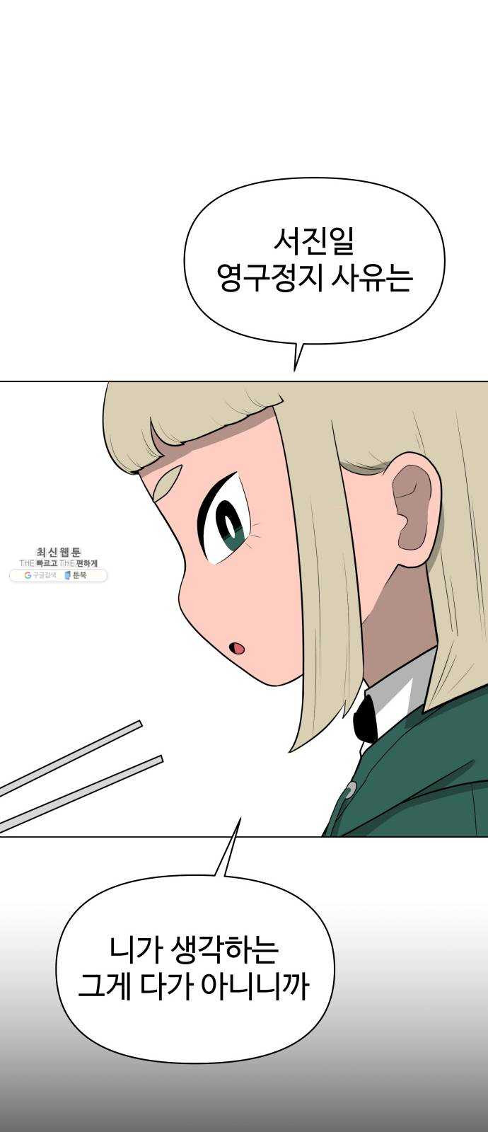 1624898150766.jpeg