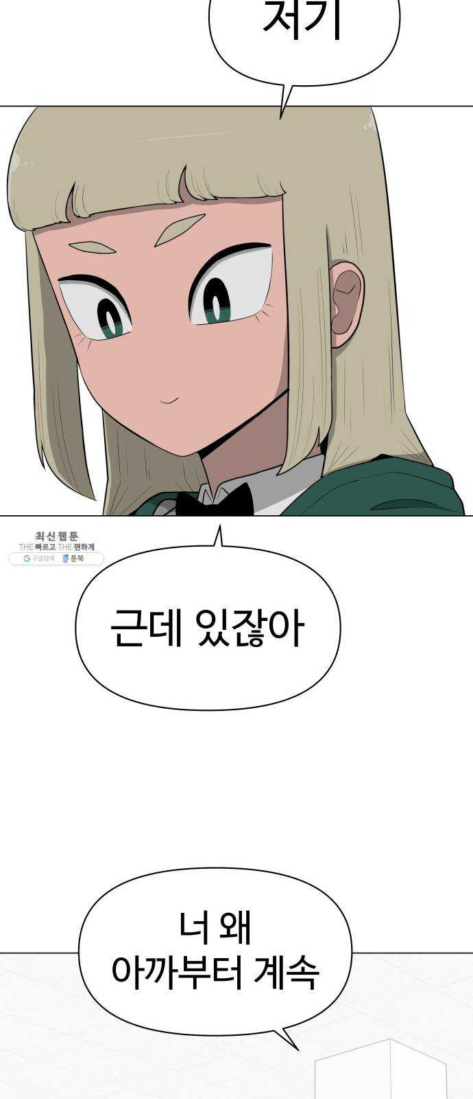1624898151694.jpeg