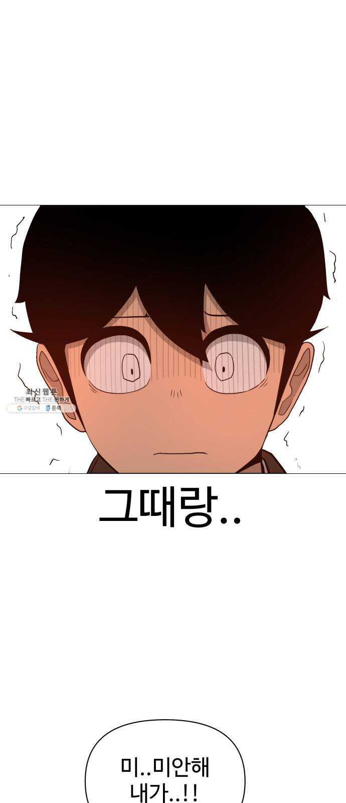 1624898154986.jpeg