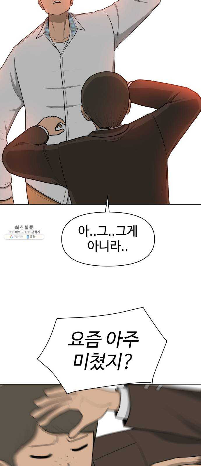 1624898155289.jpeg