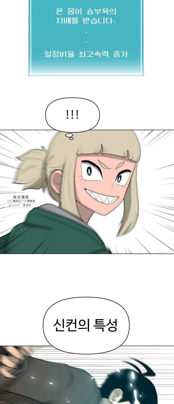 1624898234993.jpeg