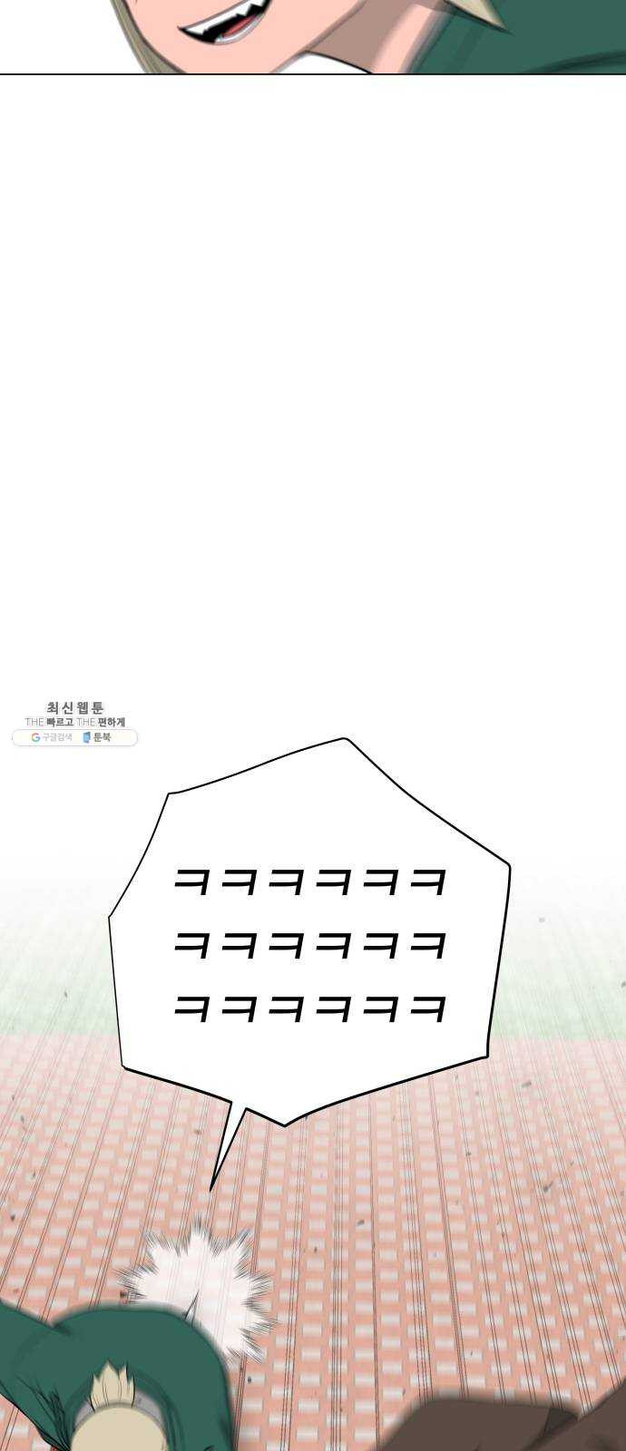 1624898236018.jpeg
