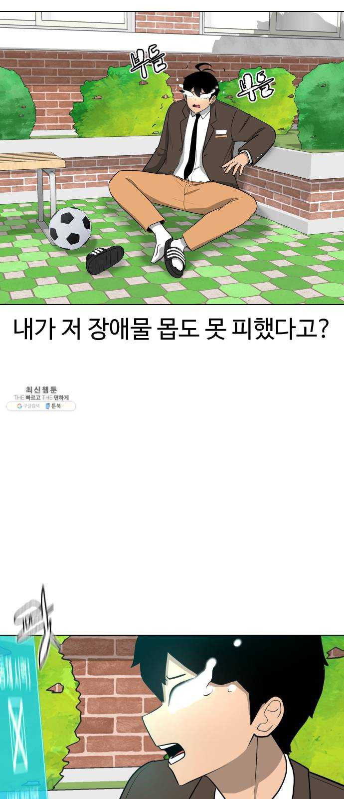 1624898236735.jpeg