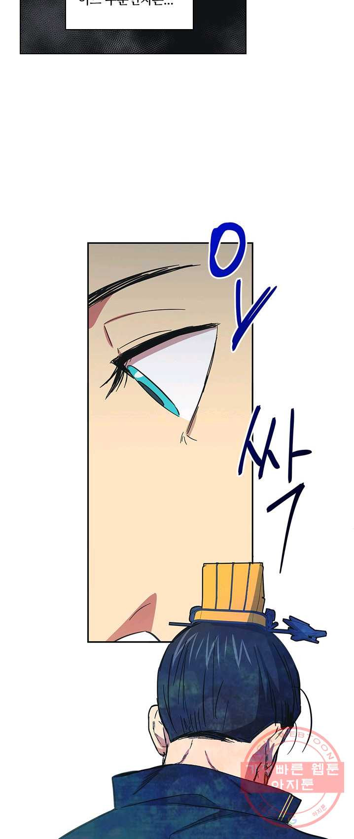 1624987984688.jpeg