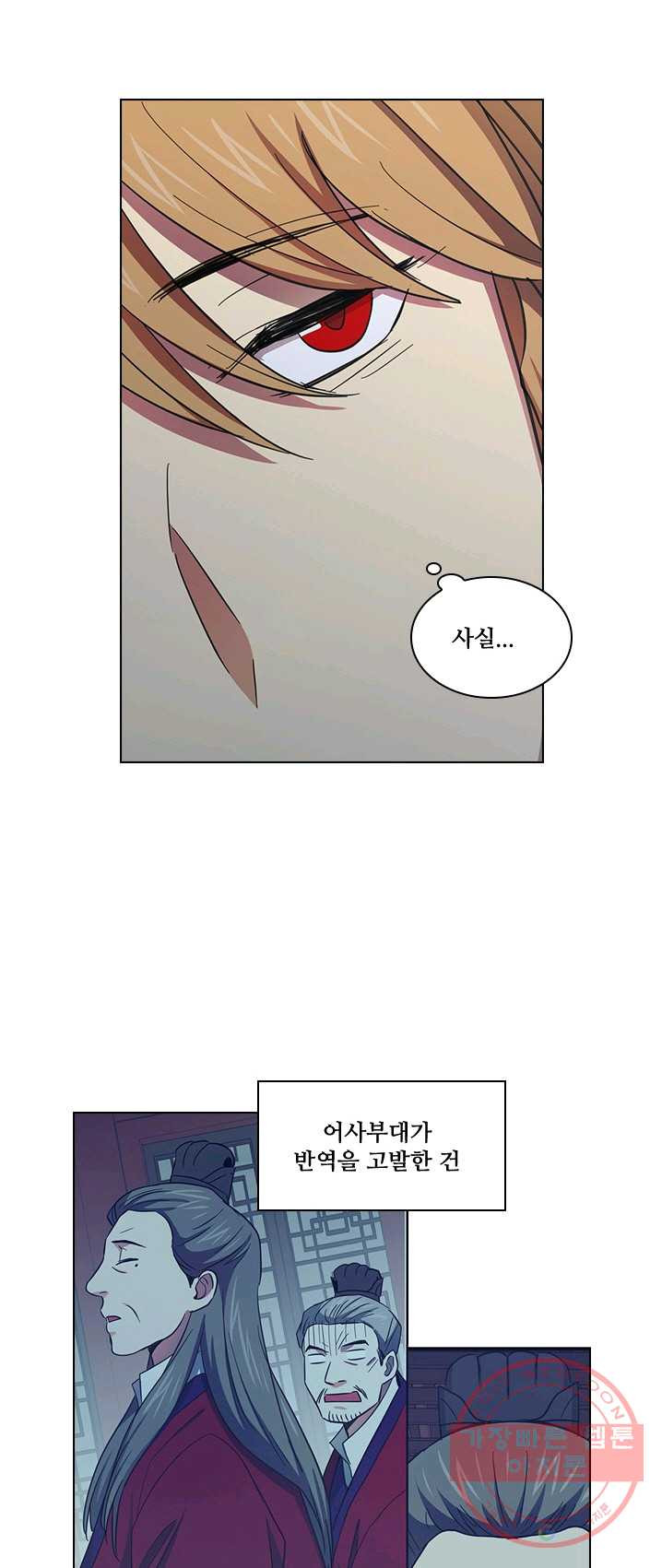 1624987986425.jpeg
