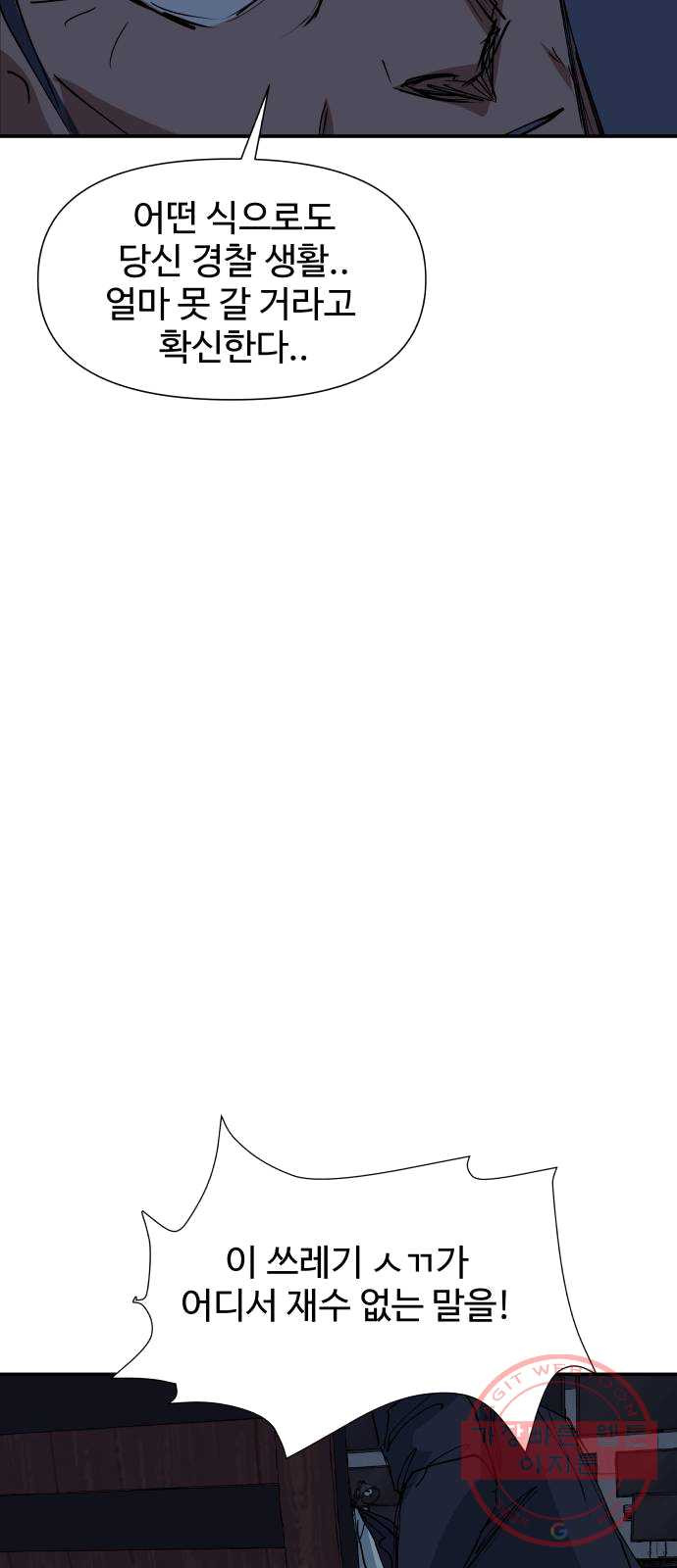 1624989006842.jpeg