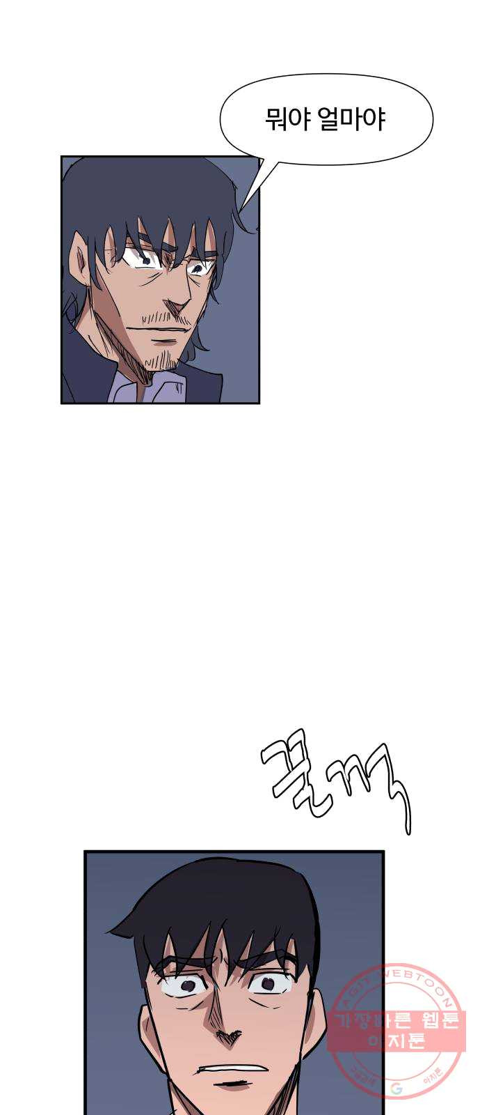 1624989009918.jpeg