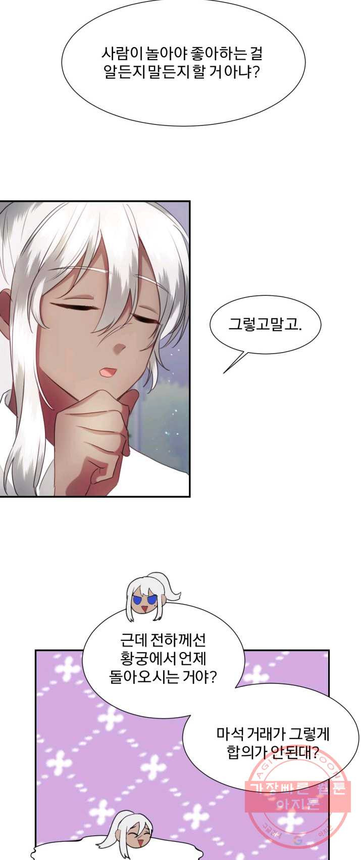 1624984660290.jpeg