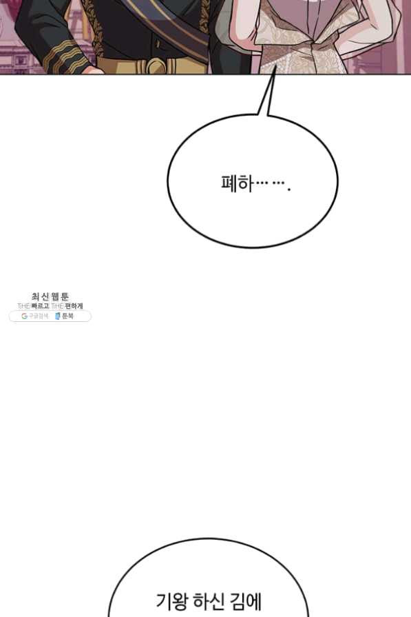 1624994737356.jpeg