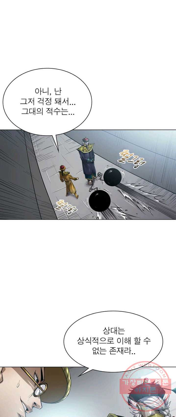 1625035459170.jpeg