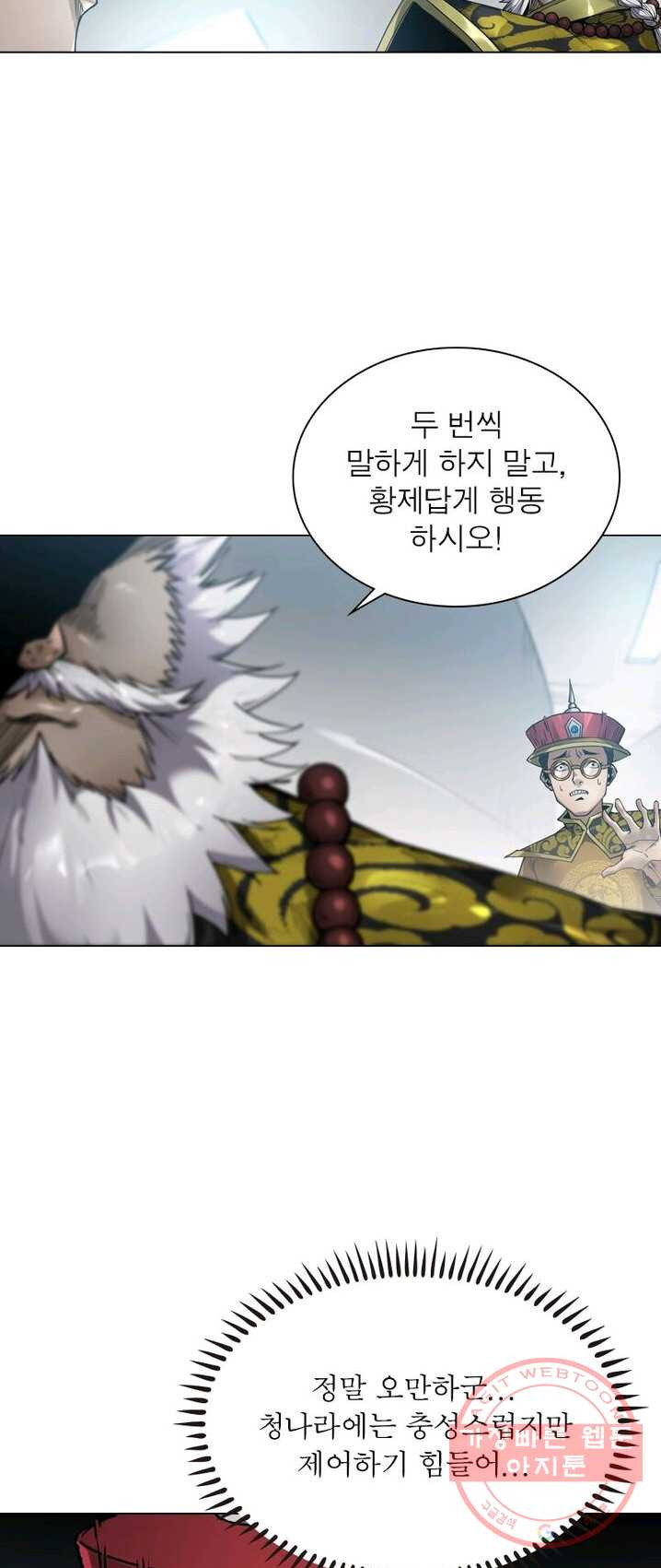 1625035459272.jpeg