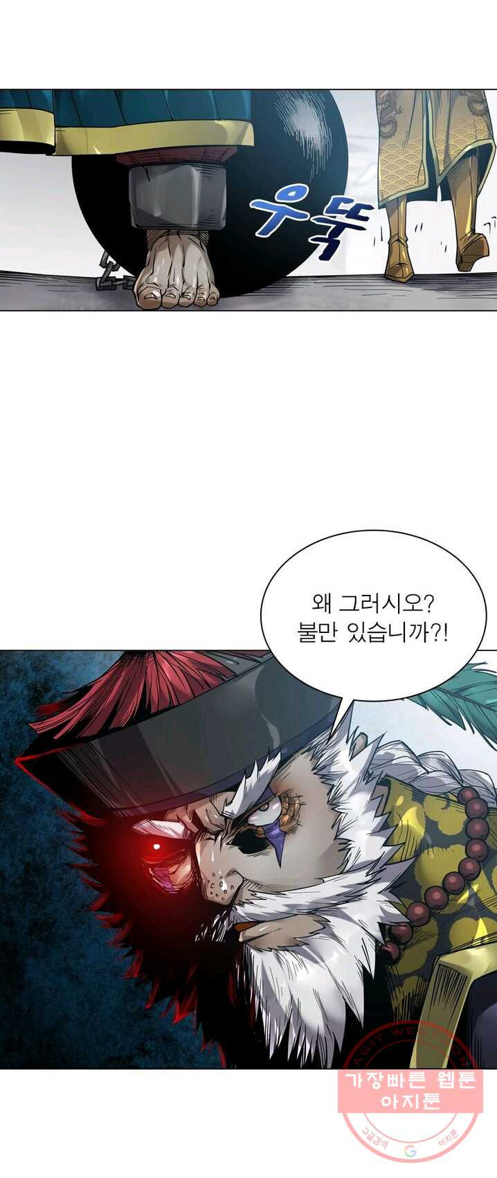 1625035459478.jpeg