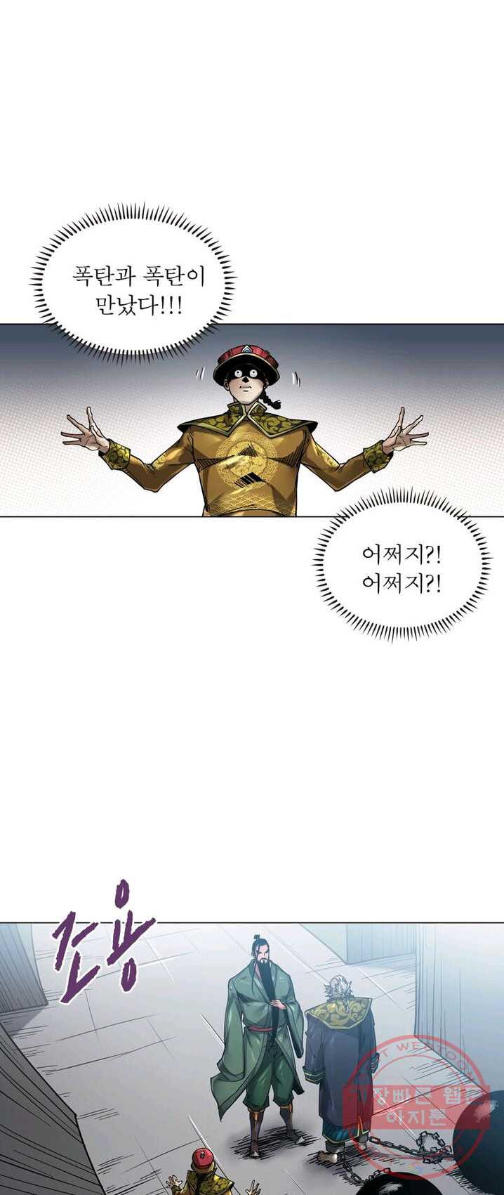 1625035459994.jpeg