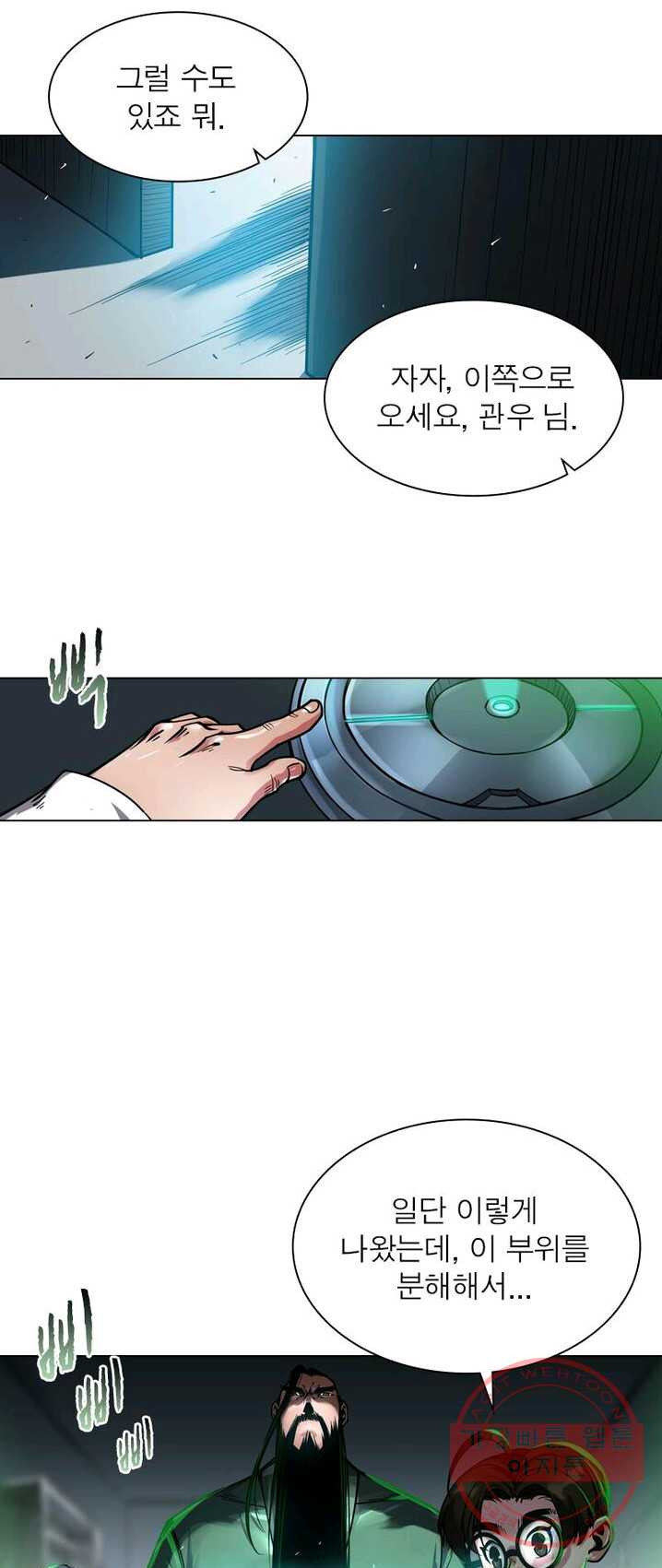 1625035464743.jpeg