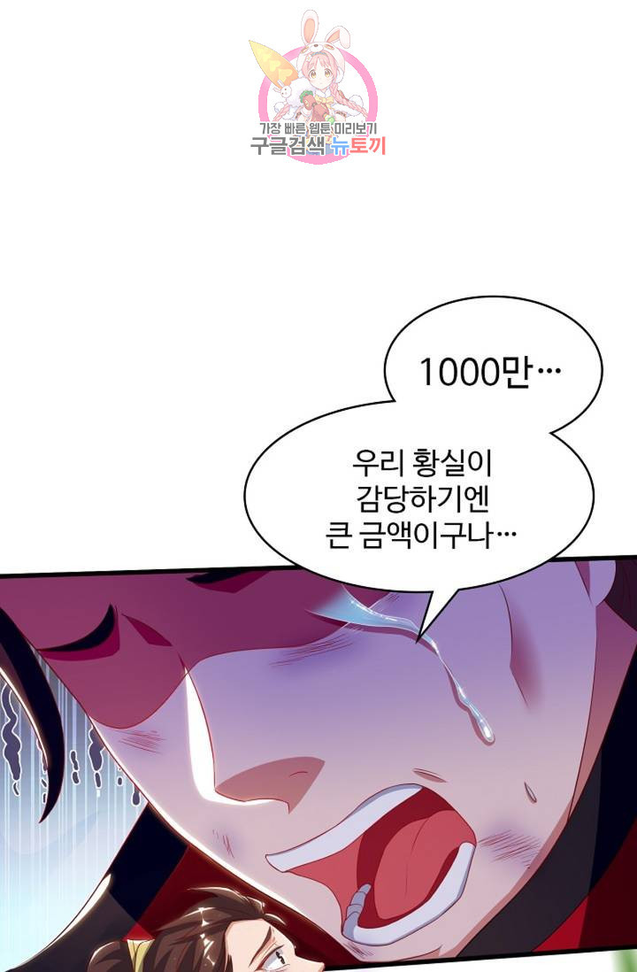 1624984497842.jpeg