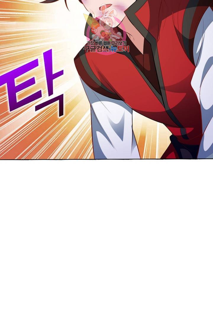 1624984500013.jpeg
