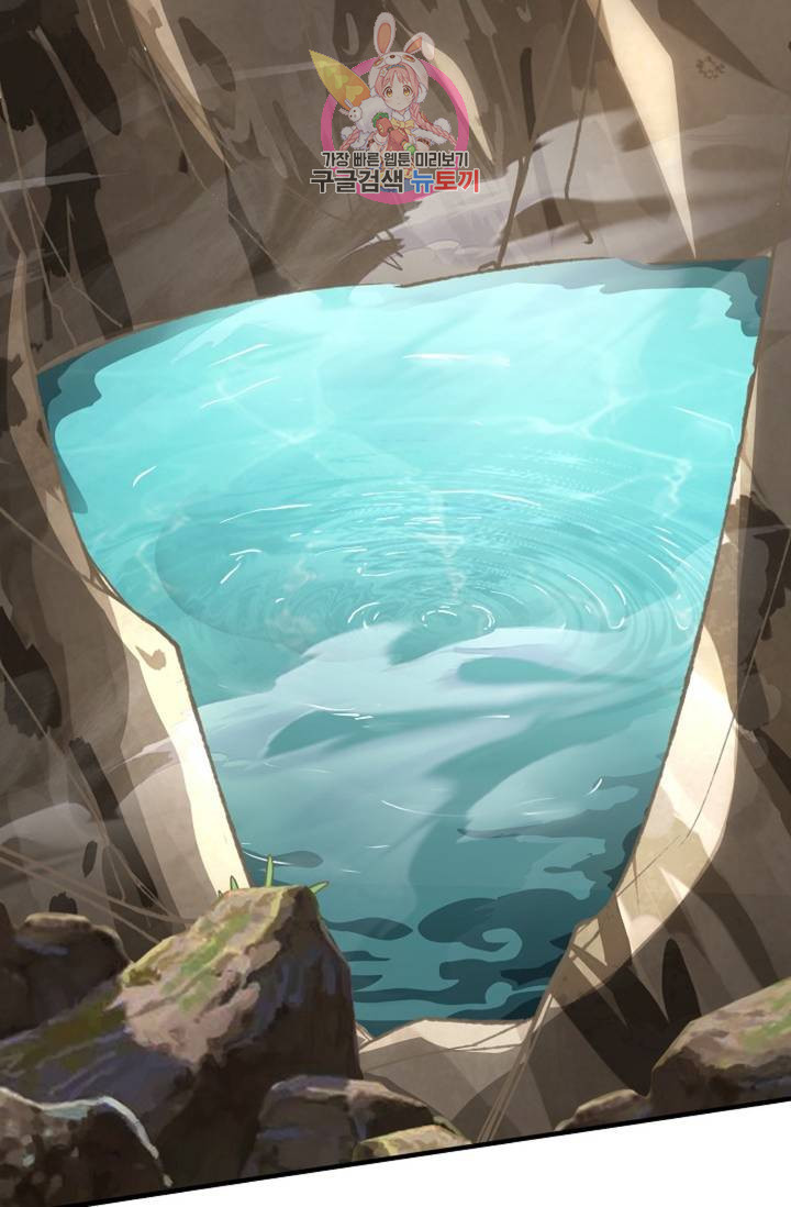 1624984501261.jpeg